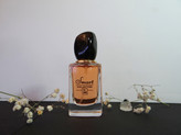 مینی ادکلن جورجیو آرمانی سی از شرکت اسمارت کد388 حجم 25ml