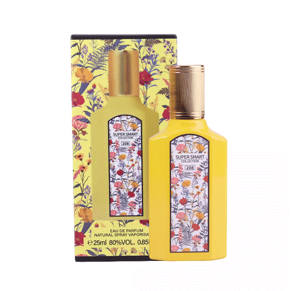 مینی ادکلن گوچی گورجس گاردنیا از شرکت سوپر اسمارت کد208 حجم 25ml