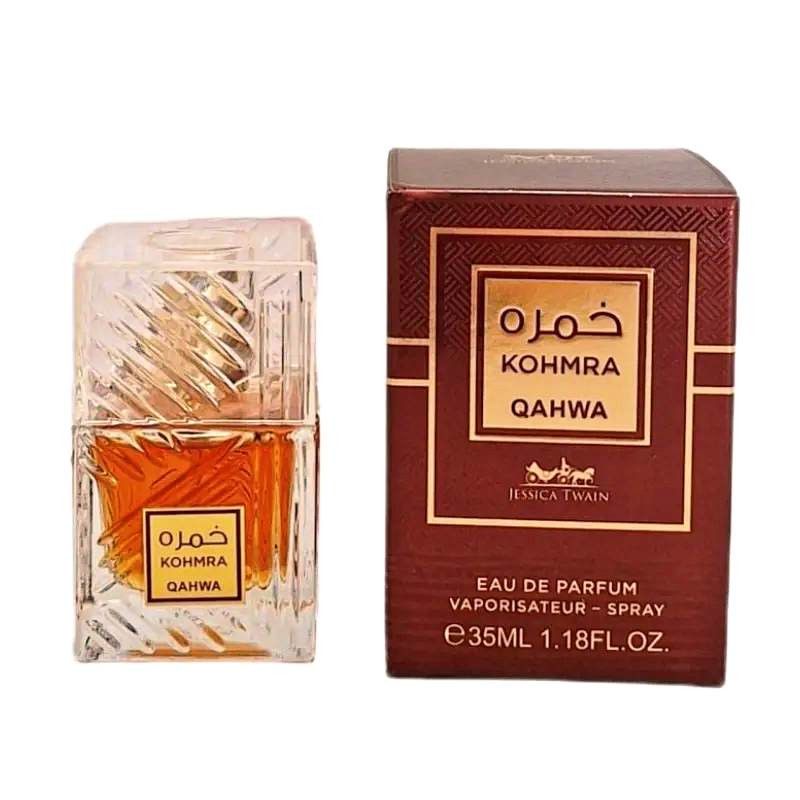 مینی ادکلن خمره قهوه ای از شرکت جسیکاتواین حجم 35ml